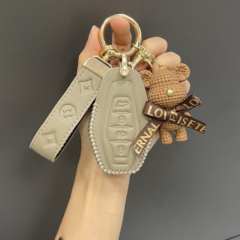 适用奇瑞捷途x70PLUS钥匙套Coupe艾瑞泽X70扣X90X95汽车高档女壳