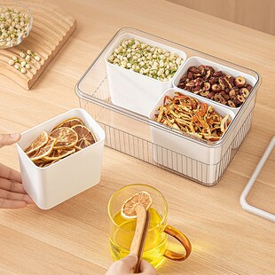 花茶收纳盒分格密封储物罐中药材陈皮五谷杂粮储存罐食品密封盒