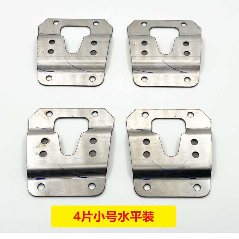 铝合金尾箱快拆卡槽不锈钢后备箱钓鱼箱改装底座工具箱滑块配件