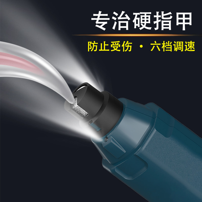 狗磨甲器带灯宠物指甲钳打磨器大型犬指甲剪猫指甲刀好剪指甲神器