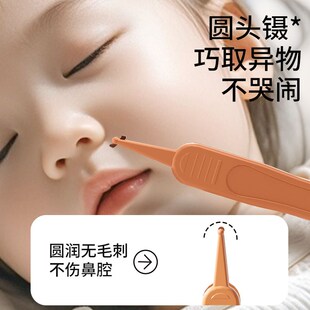 婴儿指甲剪套装宝宝指甲剪刀儿童剪刀新生儿专用护理防夹肉指甲钳