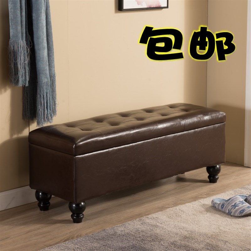 包邮服装店沙发凳子家用收纳换鞋凳床尾凳实木长条小皮凳櫈可储物