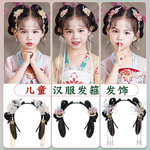 儿童古装汉服假发头饰一体式懒人发箍假发包古风造型发髻女童发饰