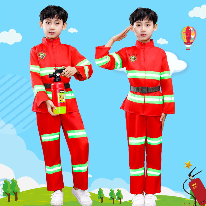 儿童消防员表演服装道具职业体验合唱服COS角色扮演装扮演出套装