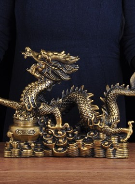 铜龙摆件招财聚宝盆客厅玄关乔迁礼品办公室老板桌店铺开业礼品