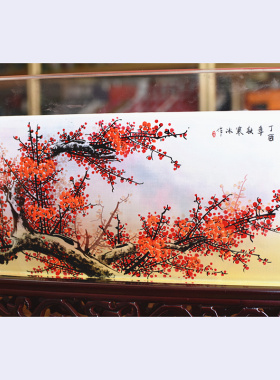家居办公水晶摆件内画屏风玻璃工艺品手绘梅花图礼品开业