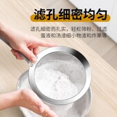 加厚304不锈钢漏勺油炸滤勺捞勺家用厨师商用厨房大号笊篱过油网