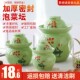 泡菜坛子陶瓷 家用咸菜腌菜坛子 景德镇加厚土陶密封罐四川泡菜坛