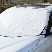 汽车遮雪挡防雪防冻档前挡风玻璃挡雪挡霜罩车用冬季 风挡防霜挡布