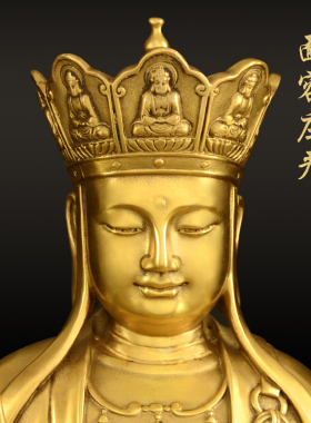 纯铜地藏王菩佛像九华山地藏菩萨像供奉家用娑婆三圣铜像摆件大号