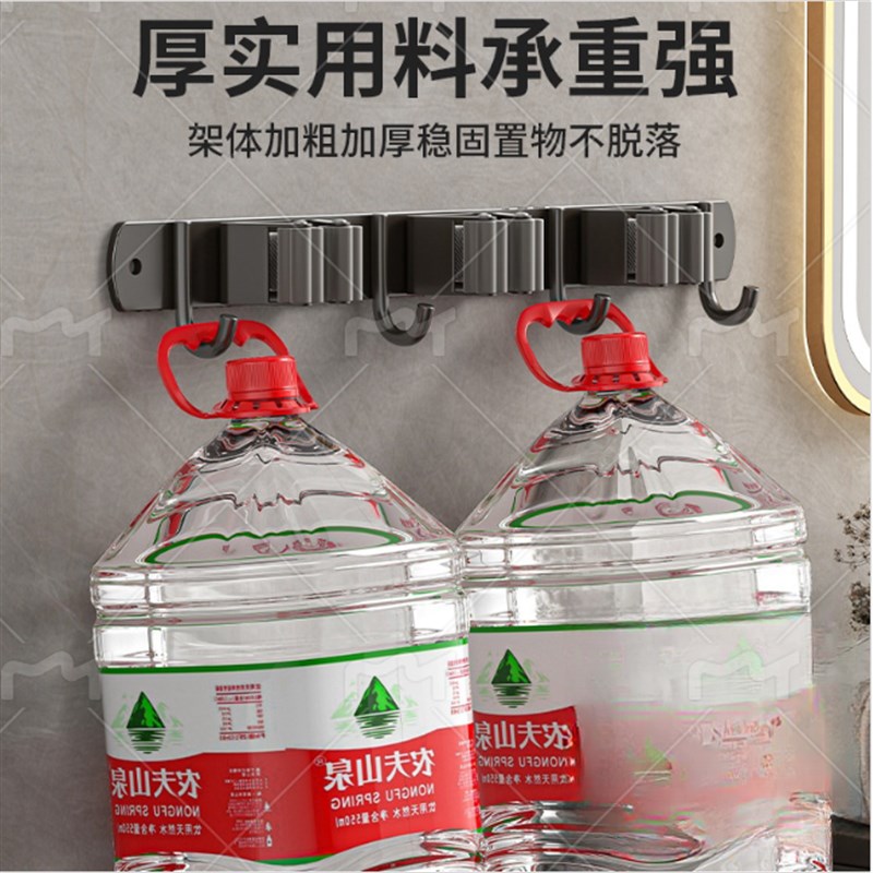 新款免打孔不锈钢拖把架多用拖把挂钩壁挂式家庭卫生间扫把收纳夹