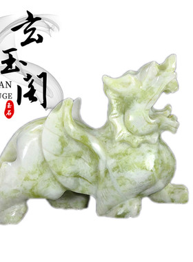 天然玉石招财貔貅一对蓝田玉中式家居摆饰玄关装饰品礼品工艺礼品