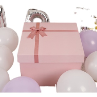 生日礼物惊喜大箱子空盒子送女朋友粉色惊喜盒大箱子特大礼品包装