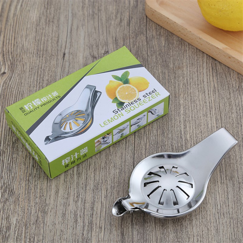 不锈钢柠檬榨汁器手动柠檬夹压汁器家用橙子水果柠檬夹挤柠檬汁器