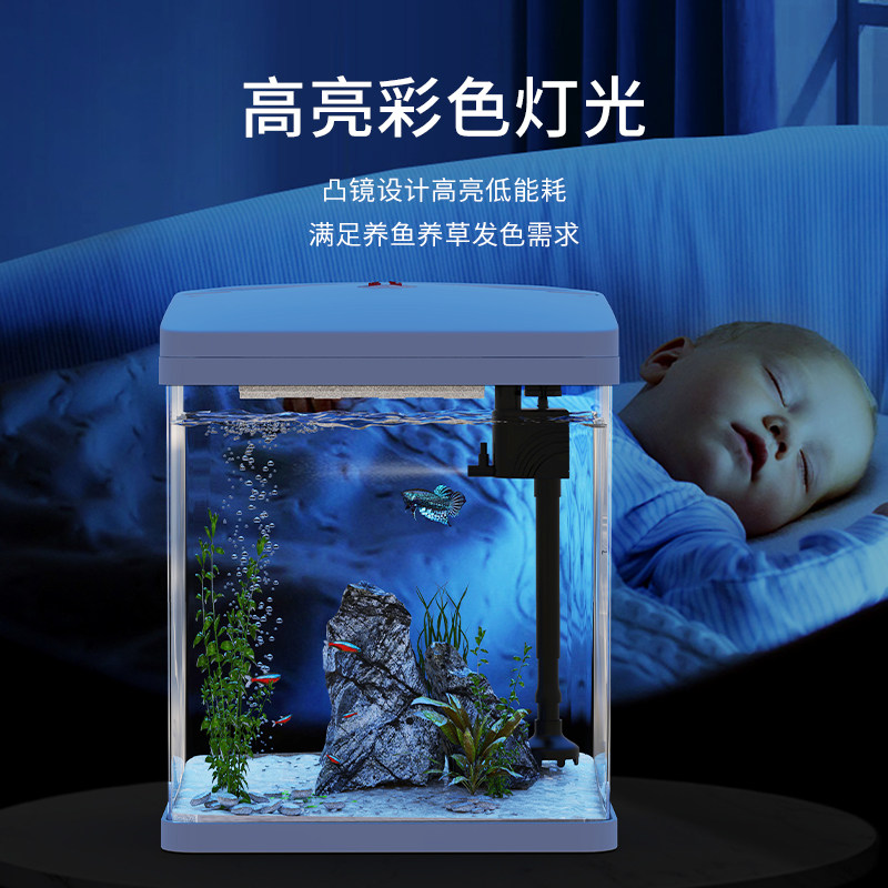 鱼缸小型客厅桌面超白生态造景小鱼缸新款免换水自循环水泵水族箱,宠物/宠物食品及用品,桌面缸,淘宝优惠券,粉丝福利购,淘宝优惠卷