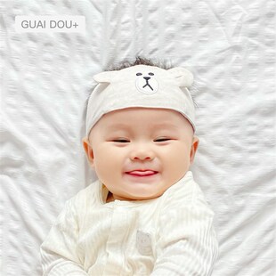 婴儿秋冬遮脑门帽子薄款宝宝护囟门帽新生儿可爱空顶春夏胎帽凉帽