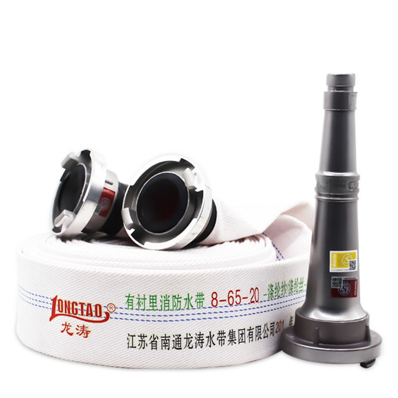 消防水带65国标水管袋8-65-20/25米2.5寸2寸3寸50农用水带加厚
