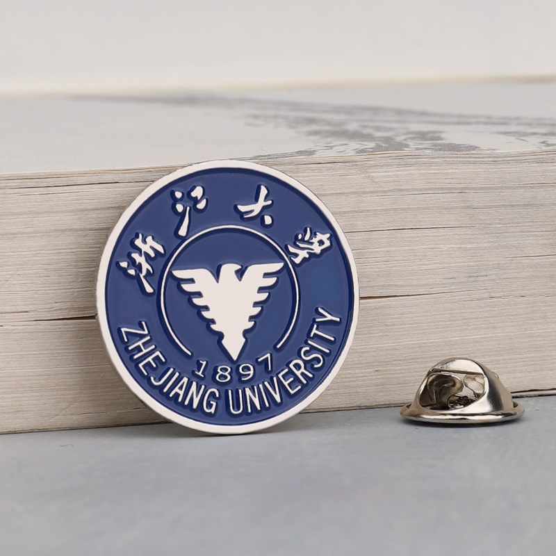 南开大学周边纪念品金属校徽书签钥匙扣笔套装学生用文创礼品定制