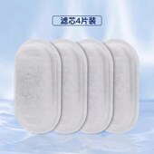 适用多尼斯D13猫咪饮水机滤芯自动循环喂水器过滤棉猫狗喝水配件