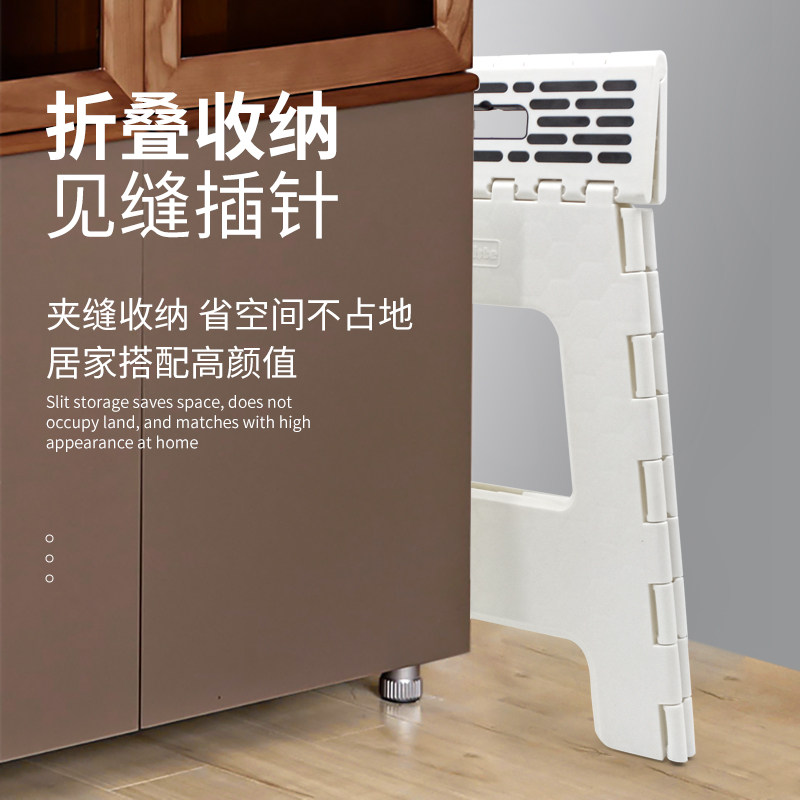 折叠凳塑料凳子便携式户外马扎加厚家用餐桌高凳可折叠浴室小板凳,住宅家具,折叠凳/马扎,淘宝优惠券,粉丝福利购,淘宝优惠卷
