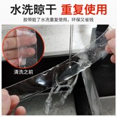 纳米双面胶高粘度不留痕透明强力固定墙面汽车专用防水超强亚克力