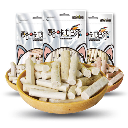 蒙贝冻干猫咪零食牛奶条奶酪磨牙棒成猫互动营养解馋成年猫小饼干