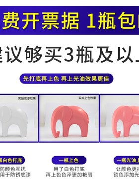 G03艳绿G04中绿G05深绿G06/GY05褐绿GY04草绿GSB国标绿色自动喷漆