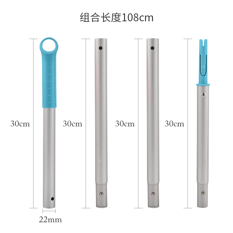 长度定制拖把杆加厚加强加粗家政保洁58好康轻喜拖把杆子定制3节