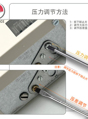 丹佛斯压力开关kp36kp35 danfoss锅炉压力控制器-1/2/5螺杆空压机