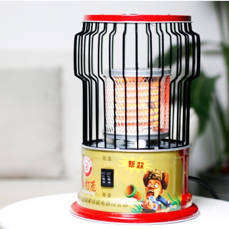 家佳俊鸟笼取暖器家用小太阳节能省电烤火炉客厅办公室电热暖脚器