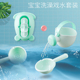 婴儿洗澡戏水水勺水瓢儿童沐浴宝宝洗头勺子儿童洗发杯洗澡洗头杯