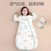 加厚背心 婴儿防踢被子薄款 婴儿宝宝睡袋儿童防惊跳夏季 睡袋春秋款