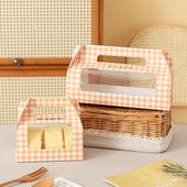 手提蛋糕卷包装 半卷虎皮梦龙卷毛巾卷蛋糕卷打包盒 盒透明长条日式