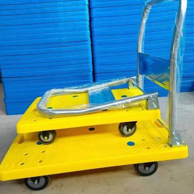 加厚静音板车车物流仓车库推塑料小平板车拉VUO货车可折叠静音推