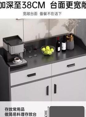 茶水子URA储物柜餐边柜现代简柜约灰客靠墙体边一柜酒店包厢收纳