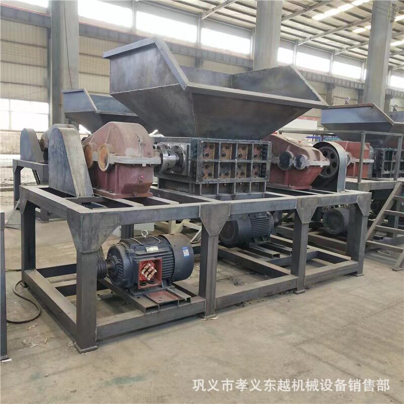 东越大型双轴撕碎机废铁木材