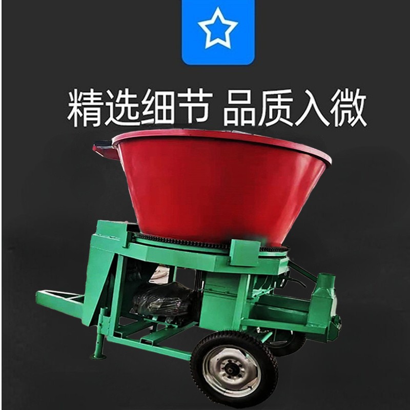 转桶式全自动牧草粉碎机除尘