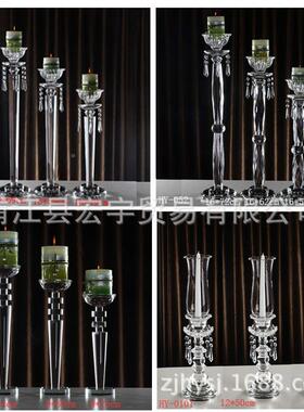 欧式婚庆烛台摆摆件烛复古水晶蜡台浪漫婚庆婚礼家水居XTQ晶烛台