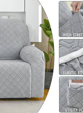 躺椅沙发套人全包套懒沙沙发罩四季通用发弹垫力罩布IMQ多位可选