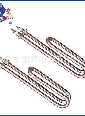 不锈钢13486开热管水箱水器电加热管大功率电热管烤烤炉箱电加热管