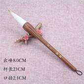 福出锋㎝兼毫斗笔大字榜书对联寿佛字国画8水山花鸟VQH毛笔