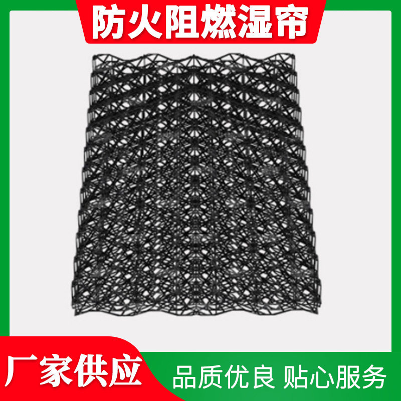 厂家除臭塑料湿帘风机降温除尘