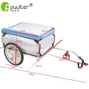 热销自行车行后挂拖车户外骑装 行李拉货FSK可折叠宠拖斗物小拖车