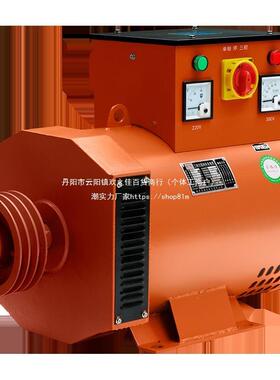 油发电机单相22YZE0v38/5柴/8/0千瓦12/15kw20/124kw30kw三相30v