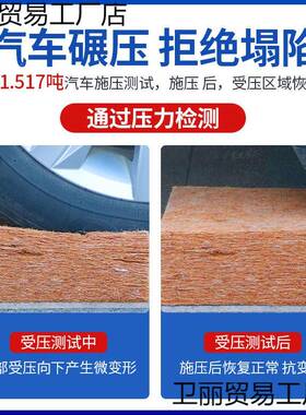 椰棕垫梦棕垫垫折叠棕榈垫子1.5米1.8m1.硬2儿童床乳HOG胶席思可