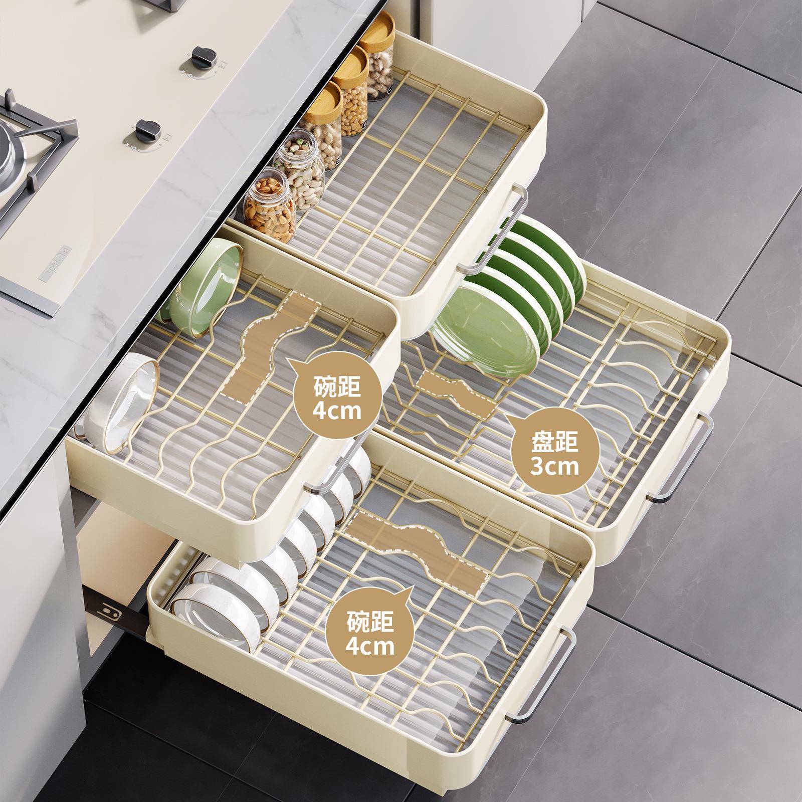 家用橱柜内抽屉置物厨房架拉下水槽放调餐具储物料盒IZL柜抽式收