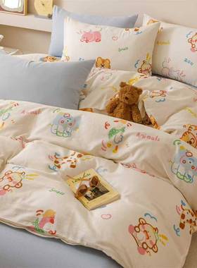 JCW床A儿类纯幼棉幼儿园被子三件套儿童入园午睡园品全棉双层纱被