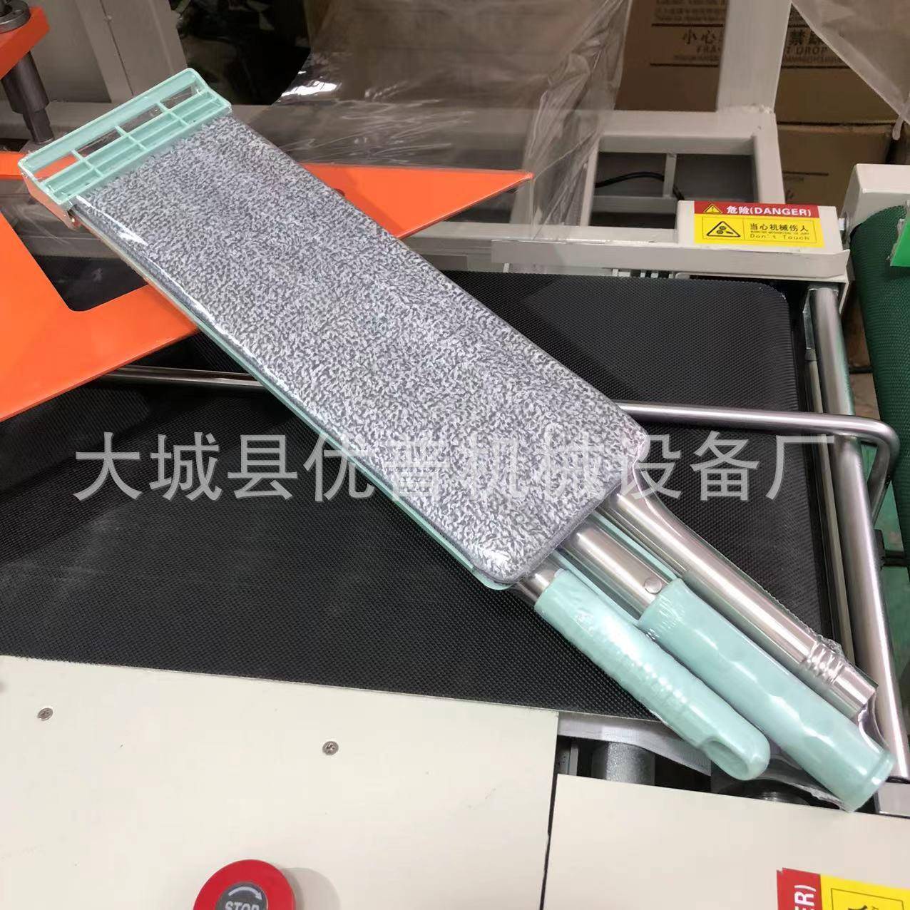 9HUH50边封热收包机铝材缩套膜机自全动热收装缩膜包装机