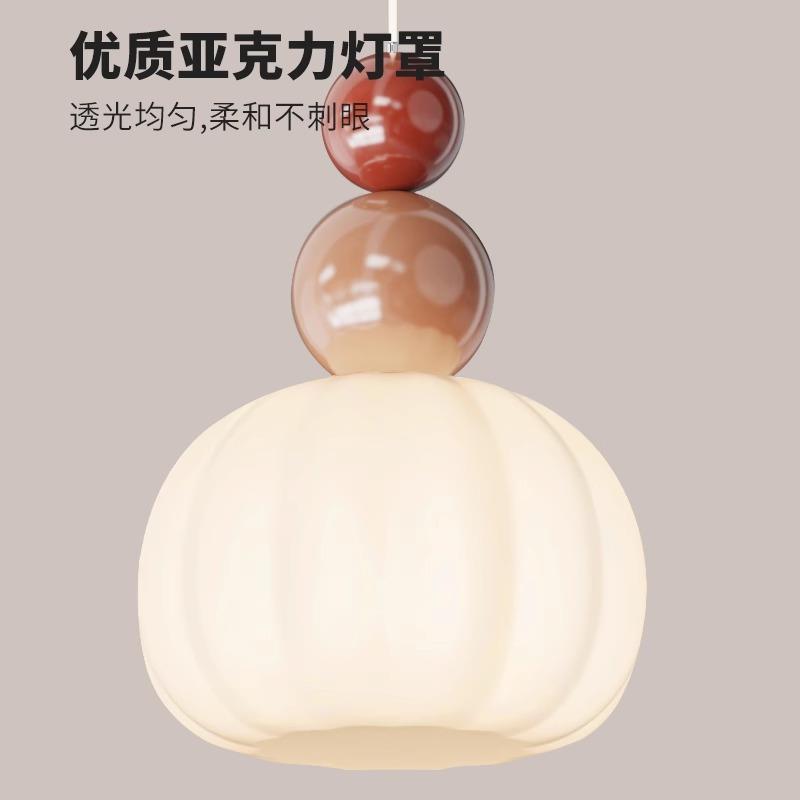 卧头627室床吊灯2025年新长线小南瓜吊灯奶油款风儿童间灯房E