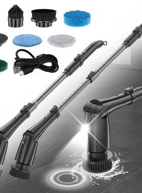 新品多功手持无线能电动刷晶刷数显电动清洁九合一电91284动拖液把